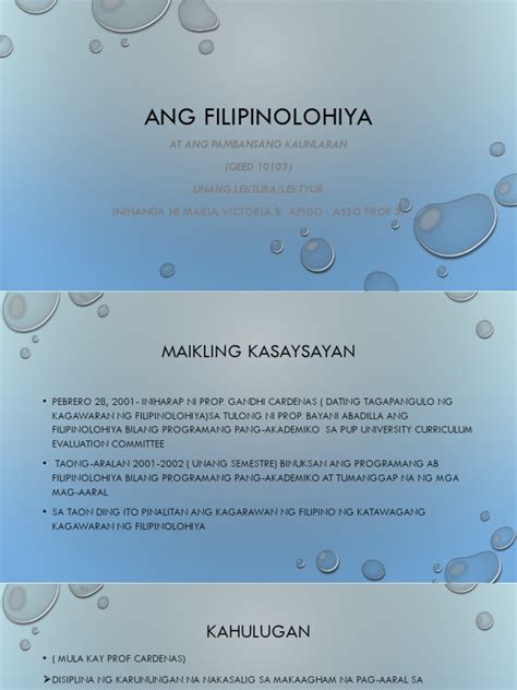Ano pinagkaiba ng “Filipinolohiya” & “Pilipinolohiya.